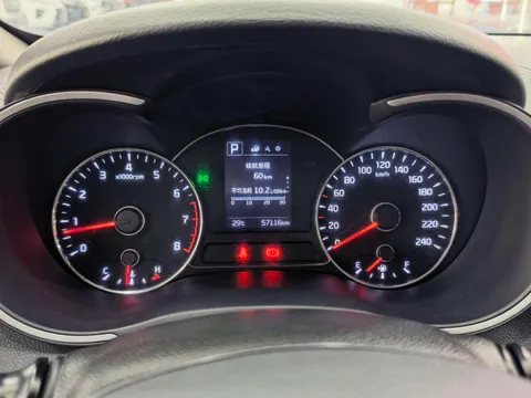 Kia Cerato (K3)