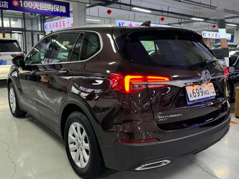 Buick Envision