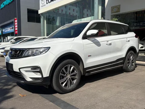 Geely Boyue