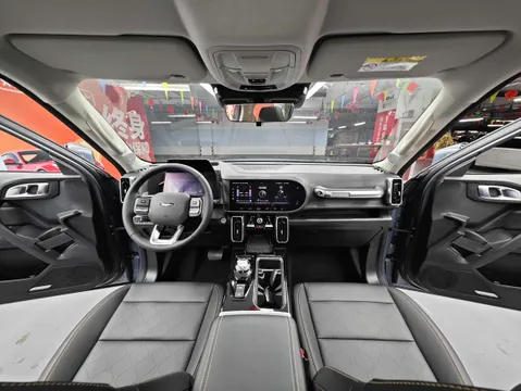 Haval