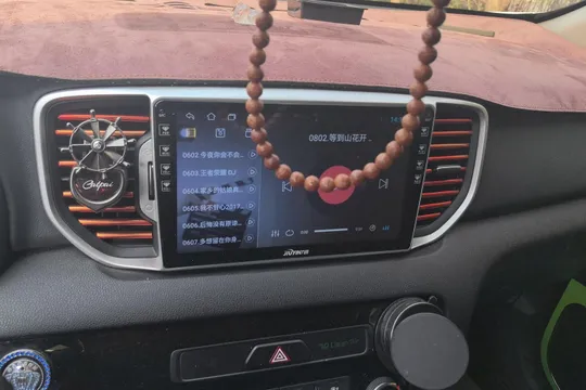 Kia KX5