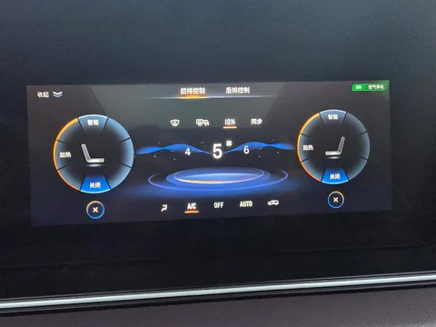 Gac M6
