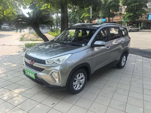 Wuling Hongguang S3