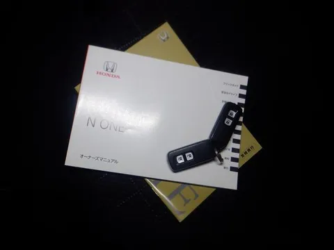 Honda N-ONE