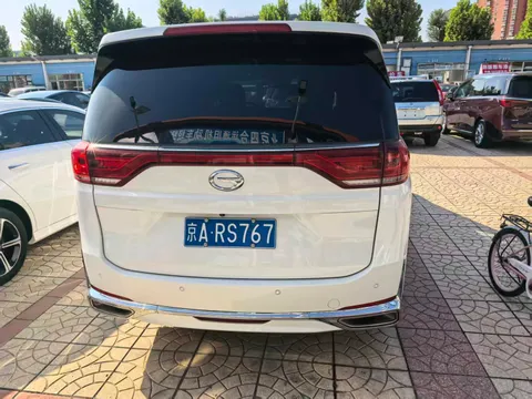 Gac M8