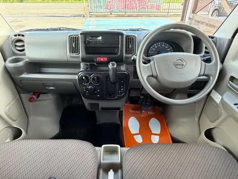 Nissan Clipper