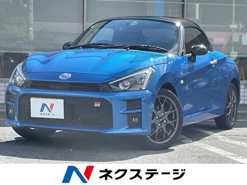 Toyota Copen