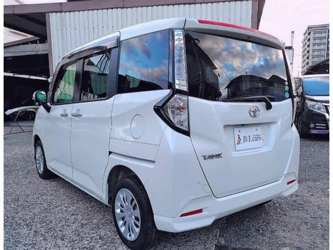 Toyota Tank