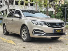 Geely