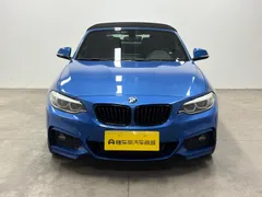 BMW 2-Series