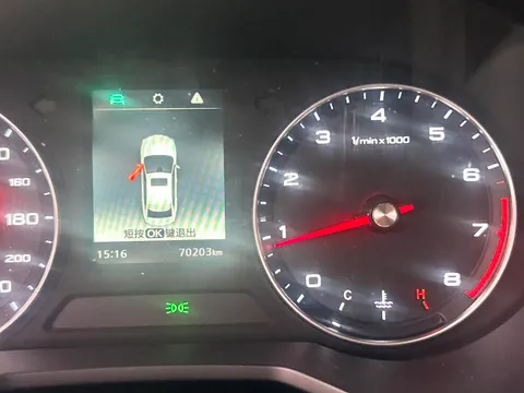 Roewe i5