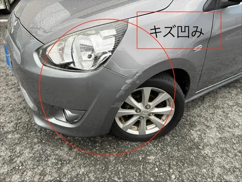 Mitsubishi Mirage