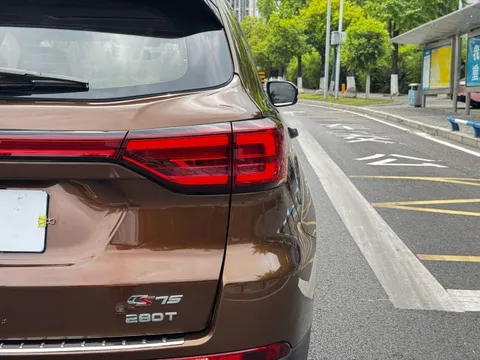 Changan CS75