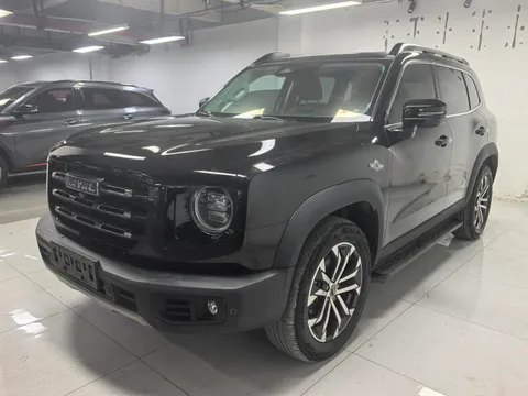 Haval