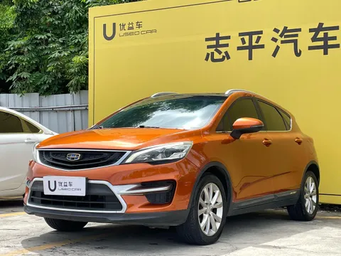 Geely Emgrand GS