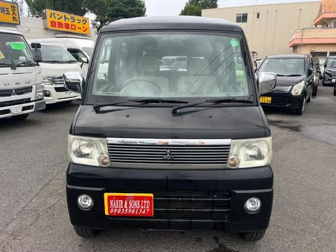 Mitsubishi Town Box