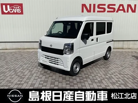 Nissan Clipper