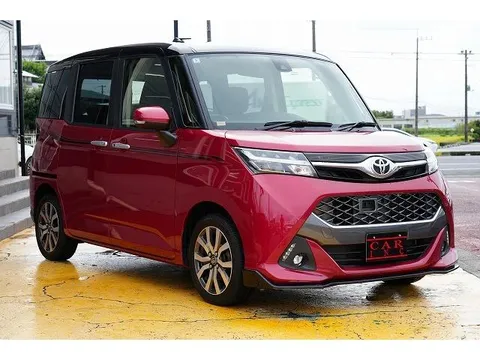 Toyota Tank
