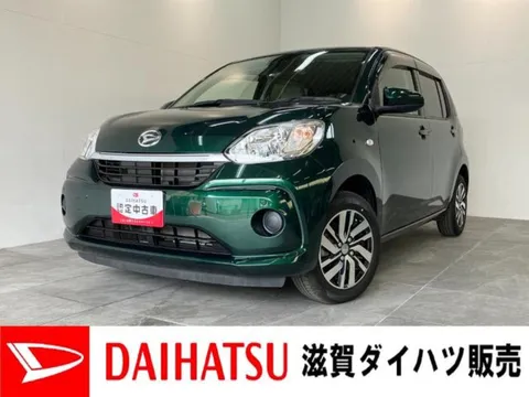 Daihatsu Boon