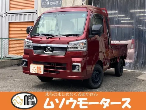 Daihatsu Hijet Truck
