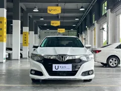 Honda Crider