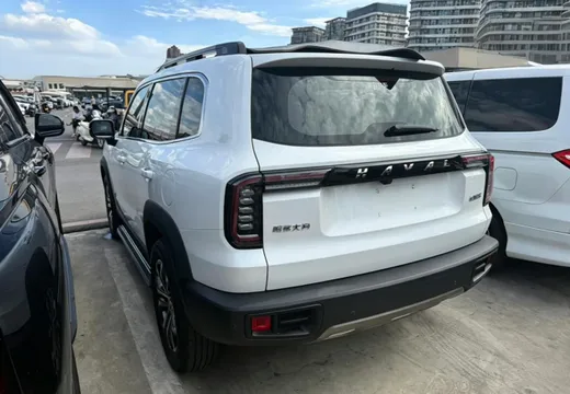 Haval