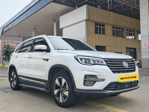 Changan CS75