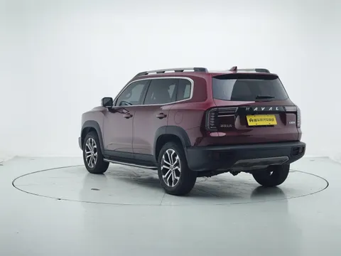 Haval