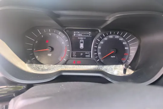 Gac GS4