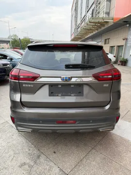 Geely Boyue