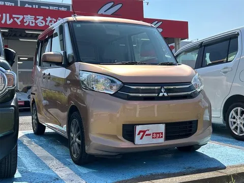 Mitsubishi eK Space