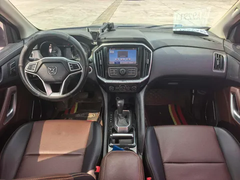 Yusheng S350