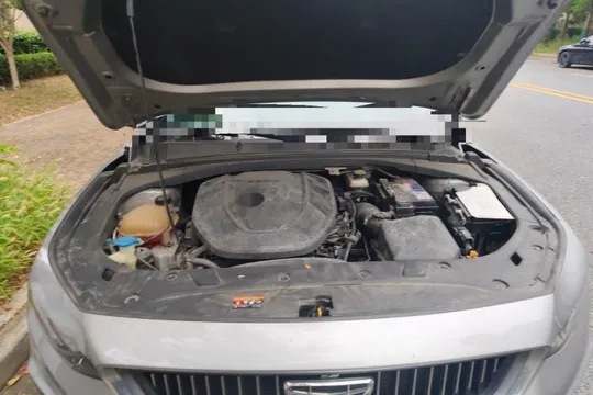 Geely Preface