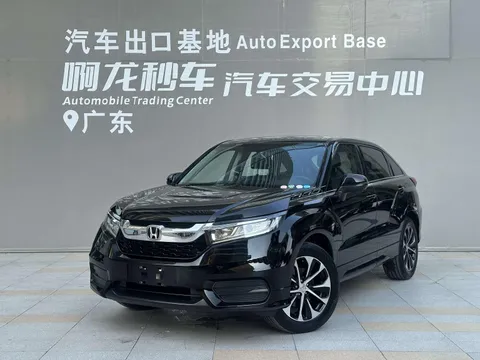 Honda Avancier