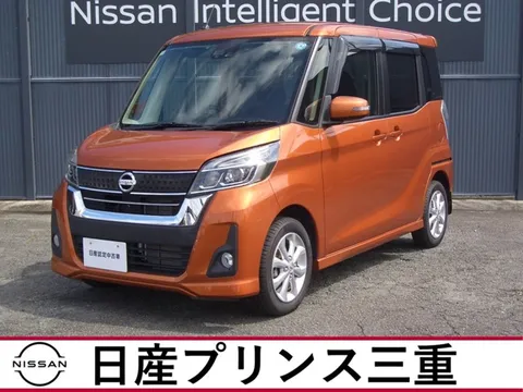 Nissan Dayz Roox