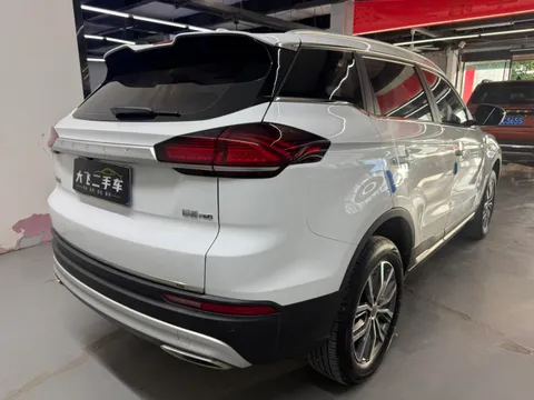 Geely Boyue