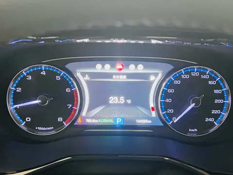 Gac M8