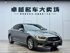 Infiniti Q50L
