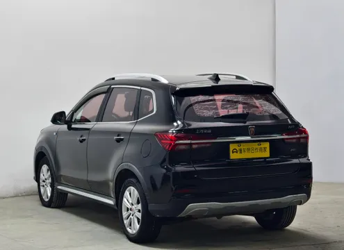 Roewe RX5