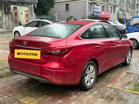 Changan Eado