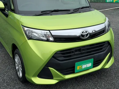 Toyota Tank