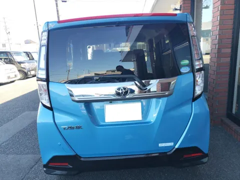 Toyota Tank