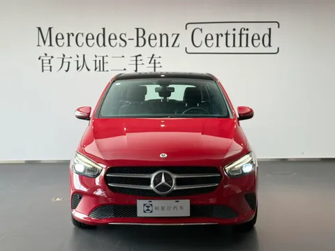 Mercedes-Benz B-Class