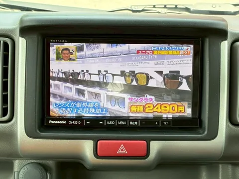 Nissan Clipper