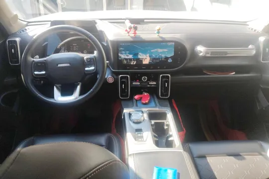 Haval