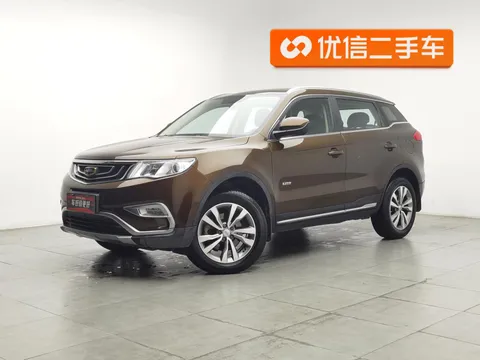 Geely Boyue