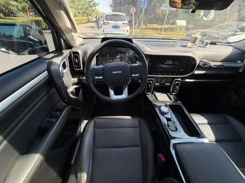 Haval