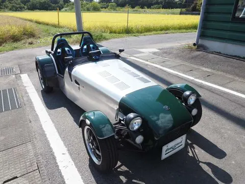 Caterham