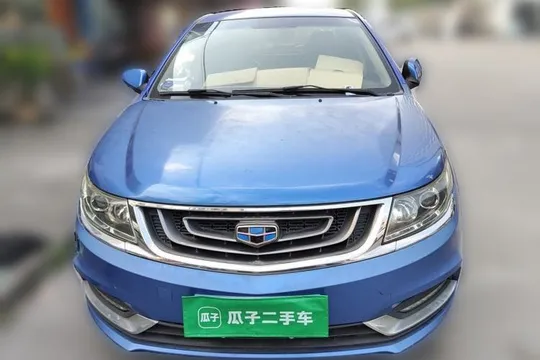 Geely Vision