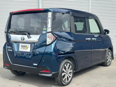 Toyota Tank